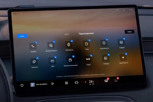 Volga K40 с новым интерьером: старт продаж и цены Volga K40 с новым интерьером: старт продаж и цены