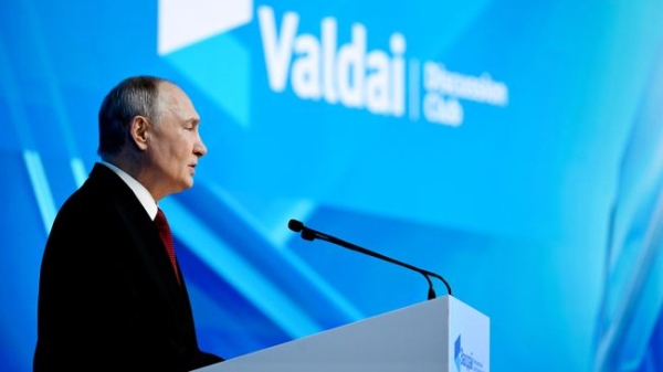 Выступление Владимира Путина на "Валдае". Онлайн-репортаж Выступление Владимира Путина на "Валдае". Онлайн-репортаж