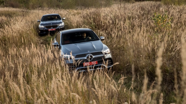 Просим BMW X6 M50d встретить Mercedes-Benz GLE 400 d Coupe Просим BMW X6 M50d встретить Mercedes-Benz GLE 400 d Coupe