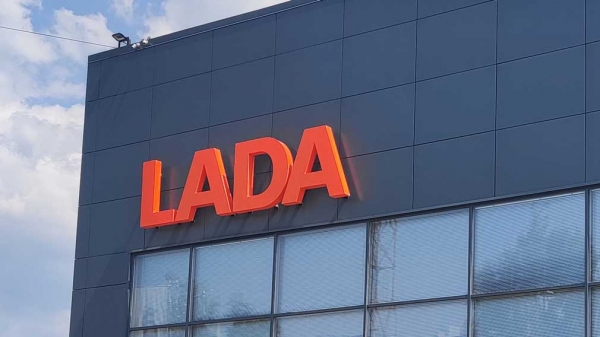 Эти подержанные отечественные автомобили не теряют в цене Эти подержанные отечественные автомобили не теряют в цене