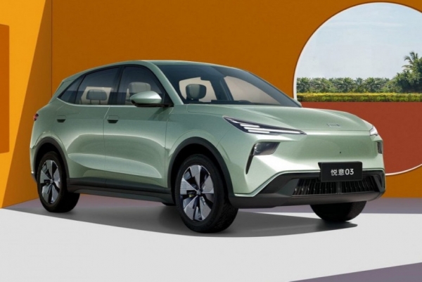 Концерн FAW показал недорогой кроссовер Bestune Yueyi 03 Концерн FAW показал недорогой кроссовер Bestune Yueyi 03