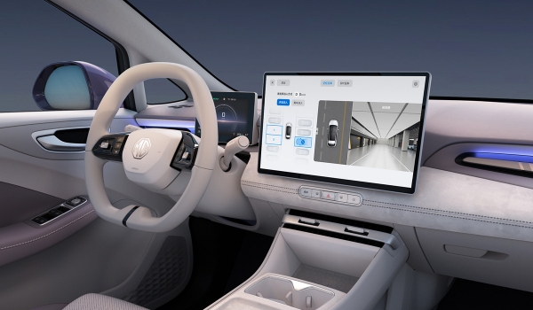 Хэтчбек MG 4 нового поколения оказался дешевле предшественника