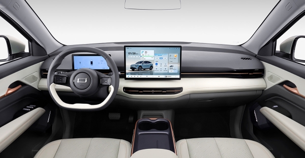 Концерн FAW показал недорогой кроссовер Bestune Yueyi 03 Концерн FAW показал недорогой кроссовер Bestune Yueyi 03