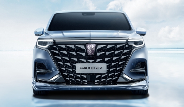 Новый электрический минивэн Roewe iMAX8 EV: больше роскоши