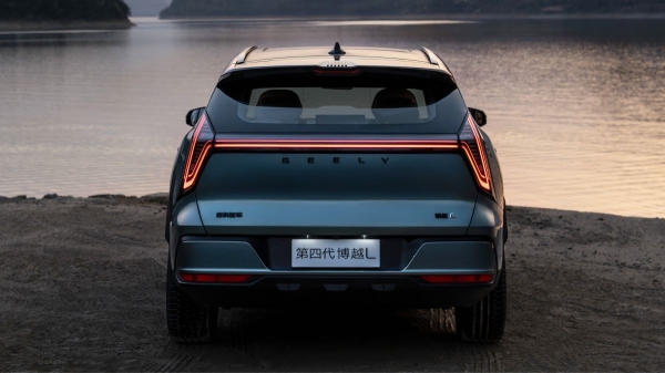 Обновленный Geely Atlas представлен официально Обновленный Geely Atlas представлен официально