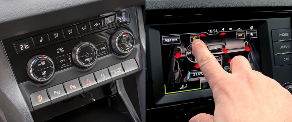 Находим слегка переоценённым кроссовер Skoda Karoq Находим слегка переоценённым кроссовер Skoda Karoq