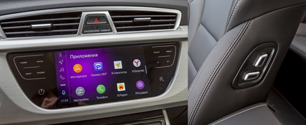 Сравниваем Haval F7, Kia Sportage, Geely Atlas и&nbsp;Renault Arkana