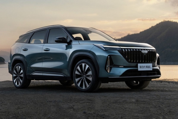 Обновленный Geely Atlas представлен официально Обновленный Geely Atlas представлен официально