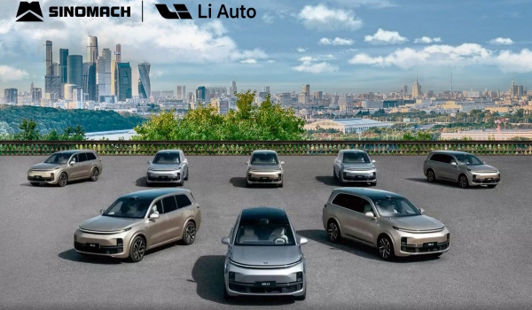 Марка Li официально выйдет на российский рынок Марка Li официально выйдет на российский рынок