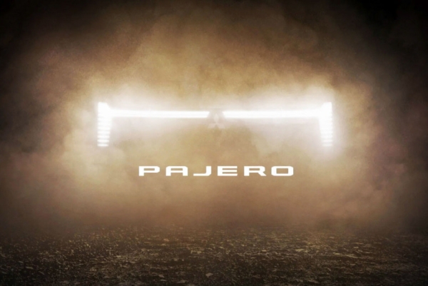 Mitsubishi Pajero готовится к возрождению: опубликован официальный тизер