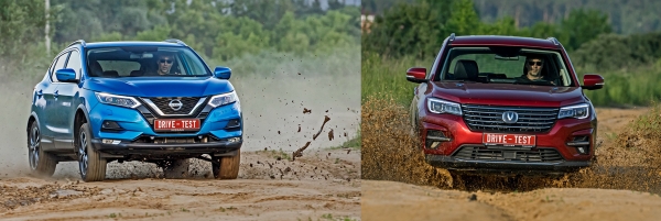 Наводим Changan CS75 FL на Nissan Qashqai и теряем привод Наводим Changan CS75 FL на Nissan Qashqai и теряем привод