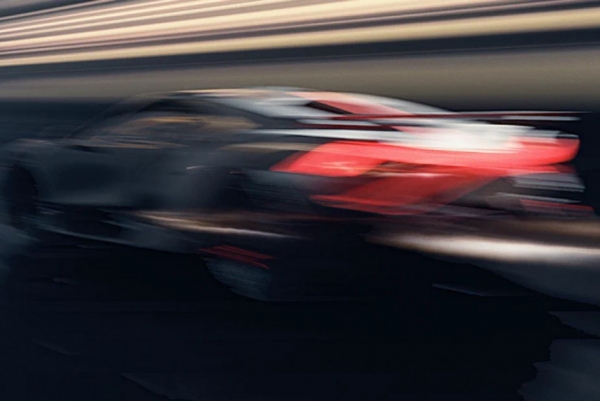 Производитель пылесосов Dreame анонсировал собственный гиперкар