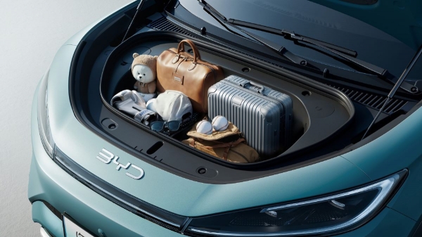 Паркетник BYD Sealion 05 EV: официальные изображения Паркетник BYD Sealion 05 EV: официальные изображения