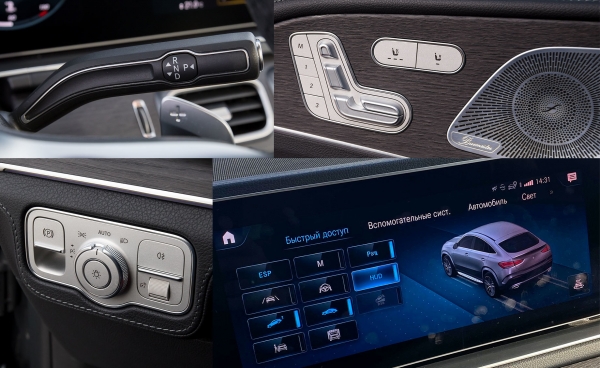 Просим BMW X6 M50d встретить Mercedes-Benz GLE 400 d Coupe Просим BMW X6 M50d встретить Mercedes-Benz GLE 400 d Coupe