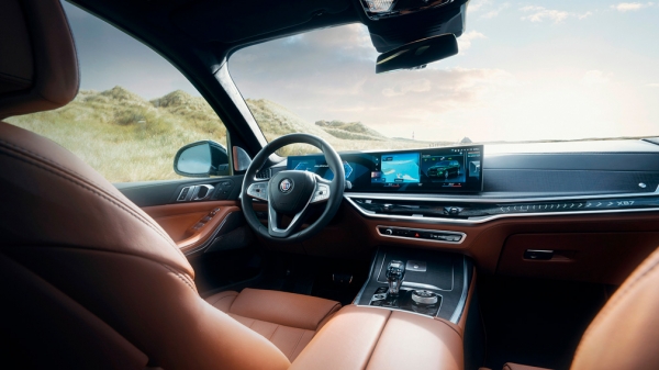 В России выставили на продажу новый суперкроссовер Alpina XB7 за 19 млн рублей