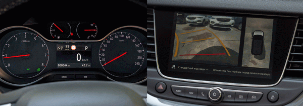 Верим во&nbsp;всё немецкое с&nbsp;кроссовером Opel Grandland X