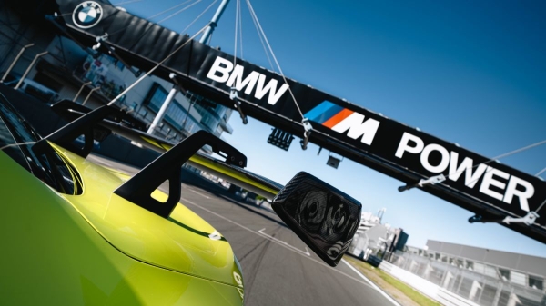 Купе BMW M2 и рекорд Нюрбургринга: сила аэродинамики Купе BMW M2 и рекорд Нюрбургринга: сила аэродинамики