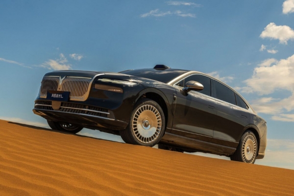 Седан Voyah Passion L: новая гибридная топ-версия Седан Voyah Passion L: новая гибридная топ-версия