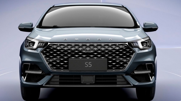 В РФ дебютировал новый седан OMODA S5: раскрыты комплектации