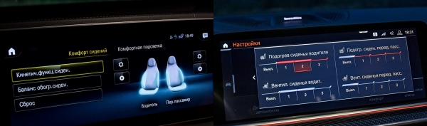 Просим BMW X6 M50d встретить Mercedes-Benz GLE 400 d Coupe Просим BMW X6 M50d встретить Mercedes-Benz GLE 400 d Coupe