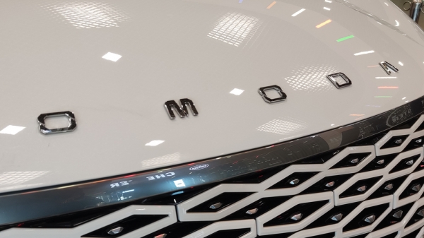 Автомобили Omoda в России стали дороже Автомобили Omoda в России стали дороже