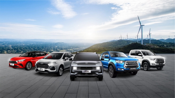 Дайджест дня: новый Outback, Tiggo 7L для России и другие события индустрии Дайджест дня: новый Outback, Tiggo 7L для России и другие события индустрии