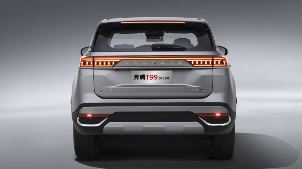 На рынок РФ выйдет рестайлинговый кроссовер FAW Bestune T99: цены и комплектации уже известны На рынок РФ выйдет рестайлинговый кроссовер FAW Bestune T99: цены и комплектации уже известны