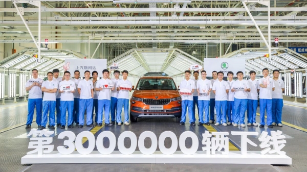 Не только Германия: Volkswagen рассматривает закрытие заводов в Китае Не только Германия: Volkswagen рассматривает закрытие заводов в Китае