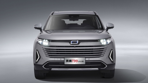 На рынок РФ выйдет рестайлинговый кроссовер FAW Bestune T99: цены и комплектации уже известны На рынок РФ выйдет рестайлинговый кроссовер FAW Bestune T99: цены и комплектации уже известны