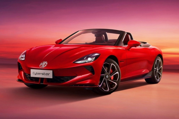 Серийный родстер MG Cyberster полностью готов Серийный родстер MG Cyberster полностью готов