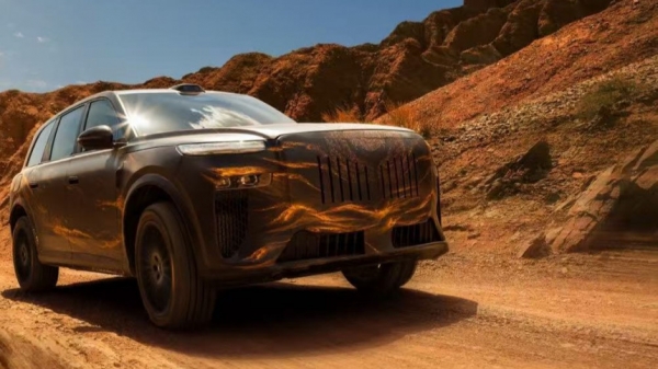 Анонсирован флагманский кроссовер Voyah Taishan Анонсирован флагманский кроссовер Voyah Taishan