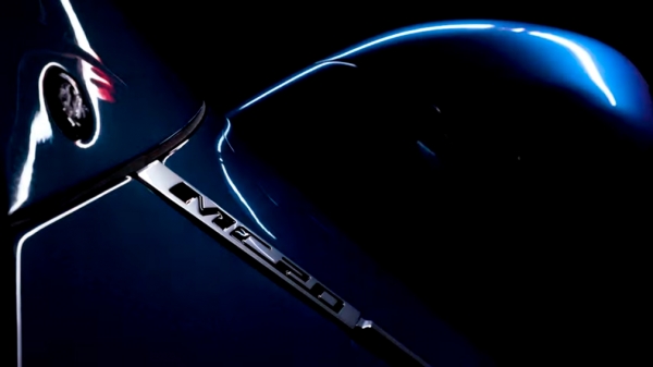 Компания Maserati модернизировала MC20 в честь гоночного суперкара MC12