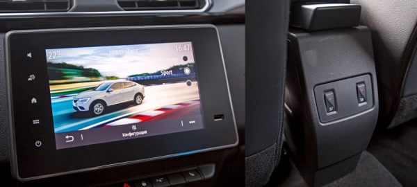 Сравниваем Haval F7, Kia Sportage, Geely Atlas и&nbsp;Renault Arkana