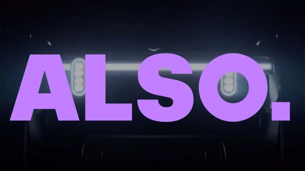 Дайджест дня: красная Гранта, сварка на Автоторе и другие события индустрии