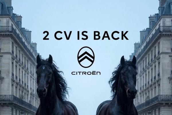 Citroen возродит модель 2 CV в виде бюджетного электрокара Citroen возродит модель 2 CV в виде бюджетного электрокара