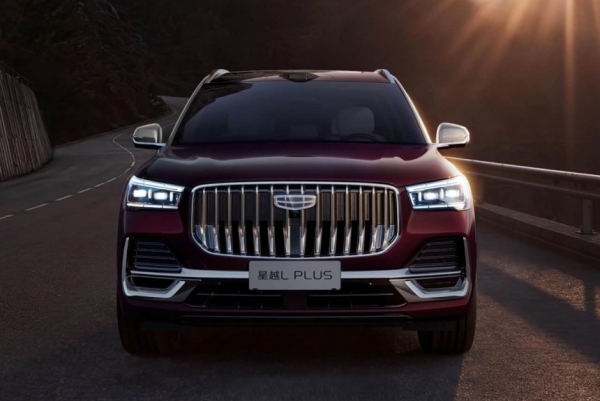 Официальные снимки Geely Xingyue L Plus: новый большой Monjaro Официальные снимки Geely Xingyue L Plus: новый большой Monjaro