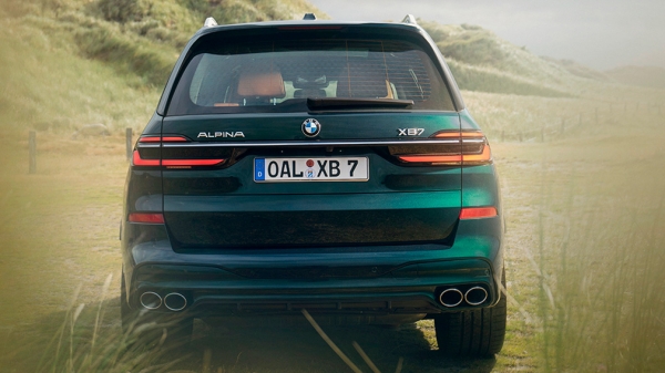 В России выставили на продажу новый суперкроссовер Alpina XB7 за 19 млн рублей