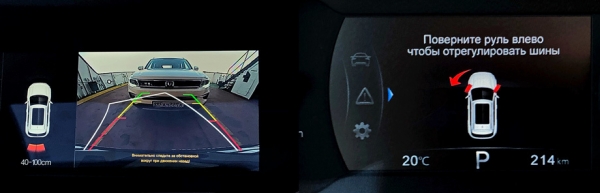 Пересчитываем «лошадей» у&nbsp;кроссовера Changan CS35 Plus