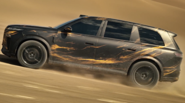 Анонсирован флагманский кроссовер Voyah Taishan Анонсирован флагманский кроссовер Voyah Taishan