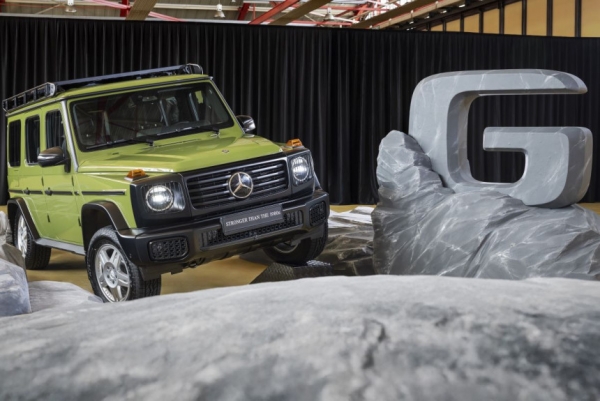 Mercedes-Benz G-класса примерил стиль восьмидесятых Mercedes-Benz G-класса примерил стиль восьмидесятых