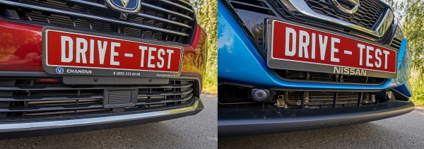 Наводим Changan CS75 FL на Nissan Qashqai и теряем привод Наводим Changan CS75 FL на Nissan Qashqai и теряем привод