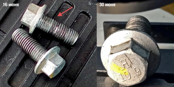 Наводим Changan CS75 FL на Nissan Qashqai и теряем привод Наводим Changan CS75 FL на Nissan Qashqai и теряем привод