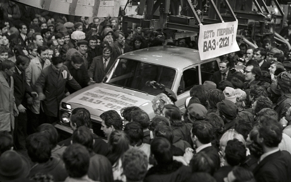 Нива отмечает 45-летие Нива отмечает 45-летие