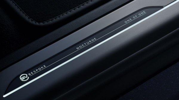 Range Rover Sport Nocturne: первый индивидуальный