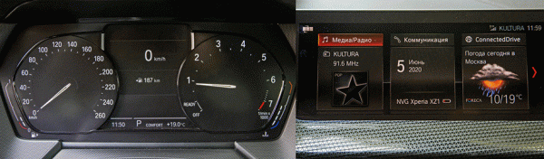 Тянем передними колёсами седан BMW 218i Gran Coupe