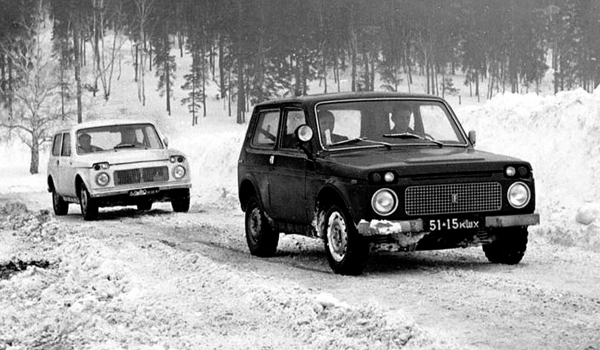 Нива отмечает 45-летие Нива отмечает 45-летие