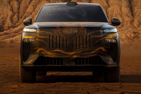 Анонсирован флагманский кроссовер Voyah Taishan Анонсирован флагманский кроссовер Voyah Taishan