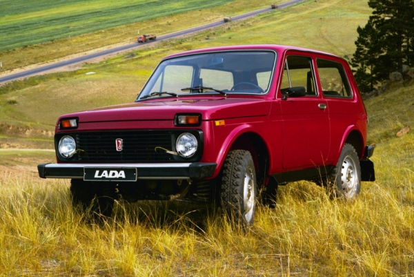 Нива отмечает 45-летие Нива отмечает 45-летие