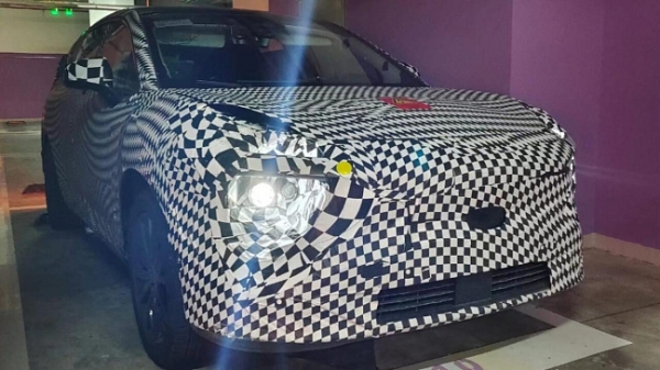 Опубликованы рублевые цены на стильный кроссовер GAC Aion Hyper HT Опубликованы рублевые цены на стильный кроссовер GAC Aion Hyper HT