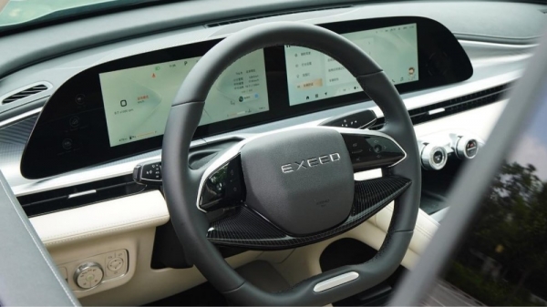 В России премиальный Exeed TXL решили продавать дешевле В России премиальный Exeed TXL решили продавать дешевле